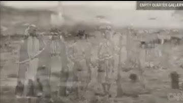 أقدم تلاوة سجلت للقرآن في مكة عام 1885
