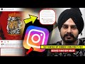 Why instagram deleted chacha sinris comment from sidhu moose walas watch out song poster 