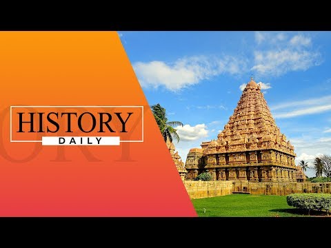 Gangaikondacholapuram - Lost Capital of the Cholas | History Daily