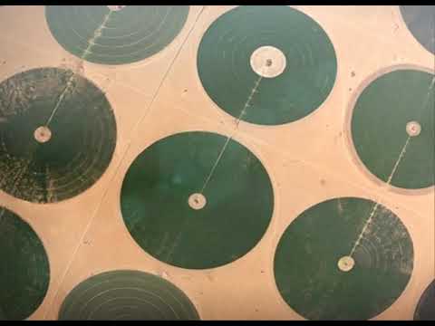 Saudi Tv 1 Farming Ident Full HD 2009 فاصل الزراعية القناة السعودية الأولى عام 1431ه عالية دقة