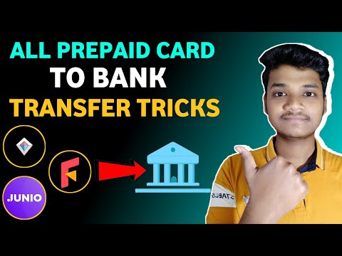 Prepaid Card To Bank Transfer Tricks | Prepaid card Se Money Transfer Kaise Kare