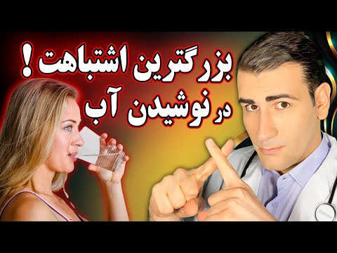 تصویری: چگونه می توان از گرمای سوزان خلاص شد: 13 مرحله (همراه با تصاویر)