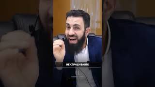 Напоминание. #muhammadﷺ #quran #ислам #принялислам #намаз #хадис #умма #люхайдан #дагестан #сура#аят