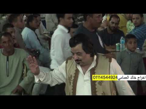 خميس ناجي فى فرح الحج حسين الصعيدي