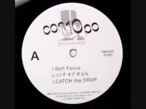 スチャダラパー　5cups