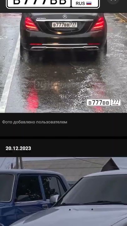 вот откуда они взяли эти номера ¡¿ - YouTube