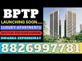 Bptp 4BHK+SQ New Booking Ultra Luxury Living Sector 37D Gurgaon 8826997780