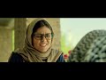 فیلم سینمایی دختر 