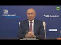 Владимир Путин заявил о необходимости прекращения боевых действий в Нагорном Карабахе