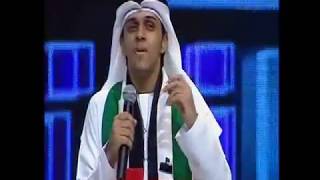 منشد الشارقة - أحمد الغاوي - عشت يا داري عن ترابج غريب