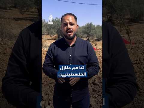 بلدة يعبد تحت الحصار والتنكيل الإسرائيلي