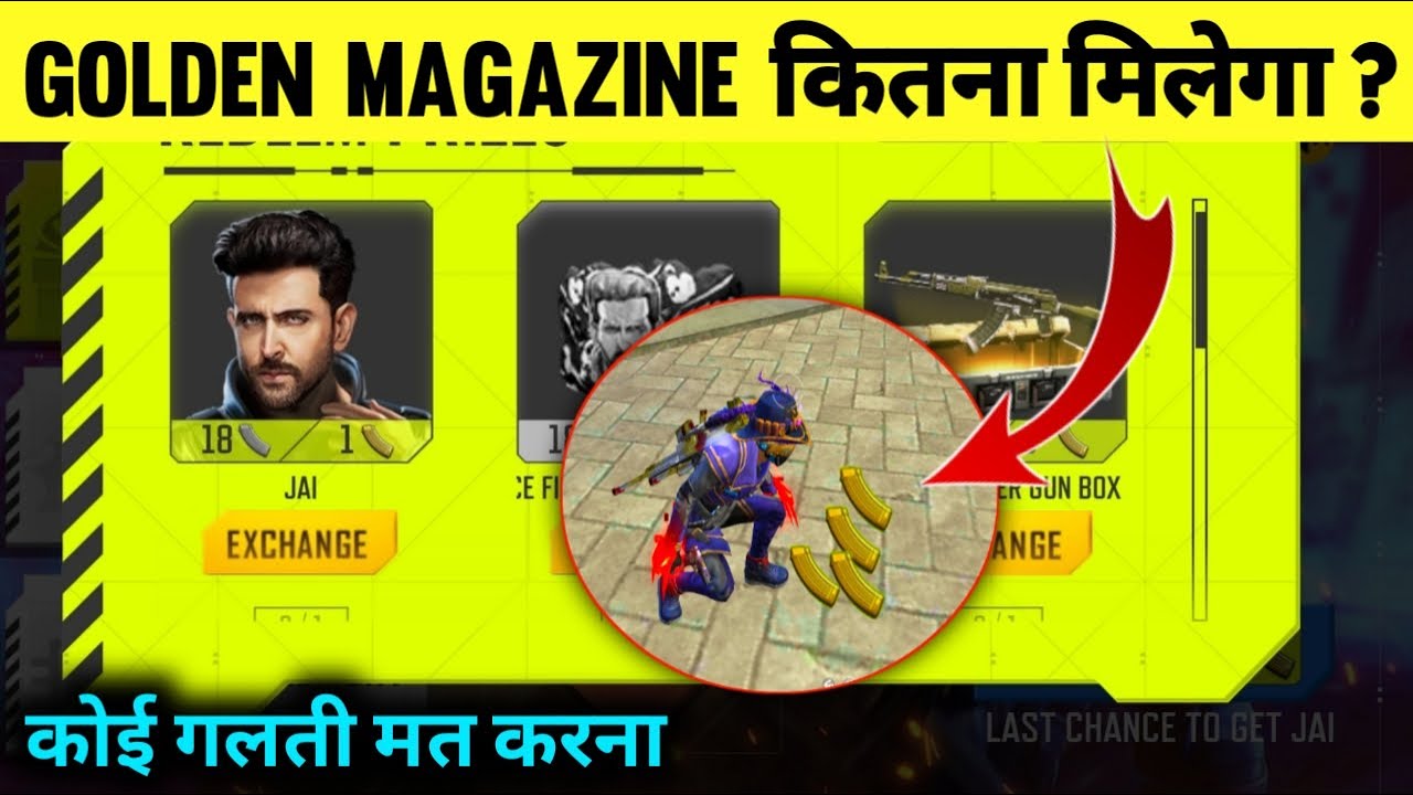 HOW TO COMPLETE GOLDEN MAGAZINE | golden magazine token