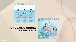 【UNBOXING】 Single Terbaru SKE48 ke-28 「Anokoro no Kimi wo Mitsuketa」 / Pascal Hanggoro