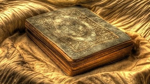 قصة آي الذكر الحكيم  سورة الفاتحة
