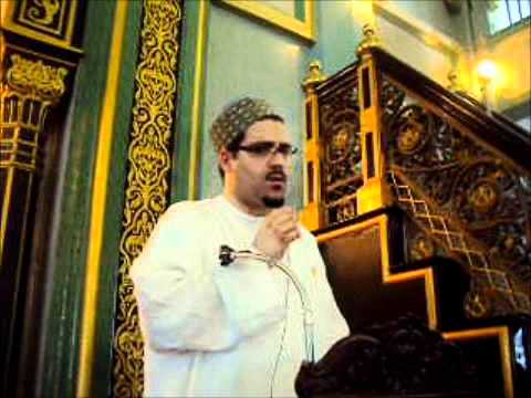 Imam Muhammad Abdul Latif Finch - The Hidden Treasure: Inner Dimension ...