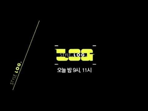 [온스타일] 스타일로그 28회 예고