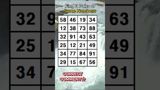 Find 3 pairs of identical numbers/HOW OLD IS YOUR BRAIN? /Dementia Prevention Quizzes/Tests.No.822