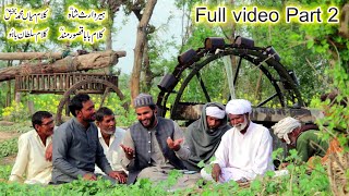 sutta oth k koi mahi khosh hunda |bilal haider| kalam baba qasoor mand| heer waris shah|bilal haider