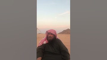 دحيم الخماد 1444ه ايات من سورة ق