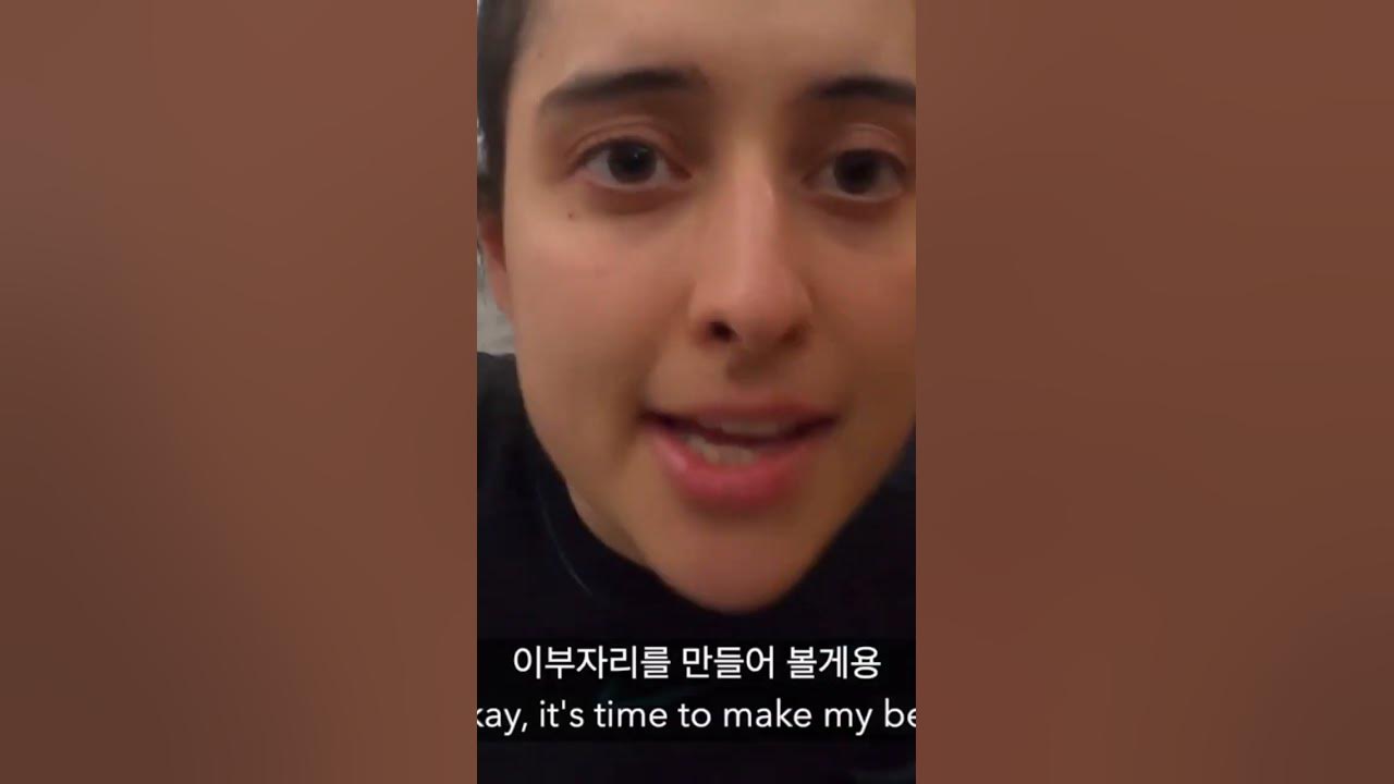 호주여자의 콴타스 항공 비즈니스 석 체험기 - Youtube