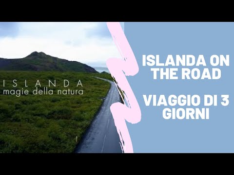 Video: I Migliori Viaggi Su Strada In Islanda: Tre Giorni, Una Settimana E Due Settimane