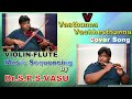 Drspsvasu violin flutevastunnavachestunnacover song