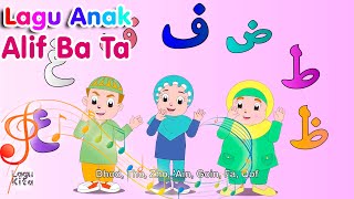 Alif Ba Ta | Lagu Huruf Hijaiyah | Diva Bernyanyi | Lagu Anak Channel