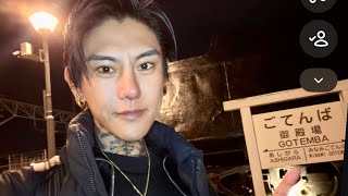 【1000km徒歩旅DAY2】孤独のオール明けラストスパート29時間93kmクリア【福岡まで後1001km】