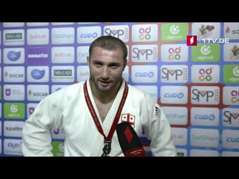 ვარლამ ლიპარტელიანი - მადლობა გულშემატკივრებს, რომ მთელი დღე მქომაგობდნენ