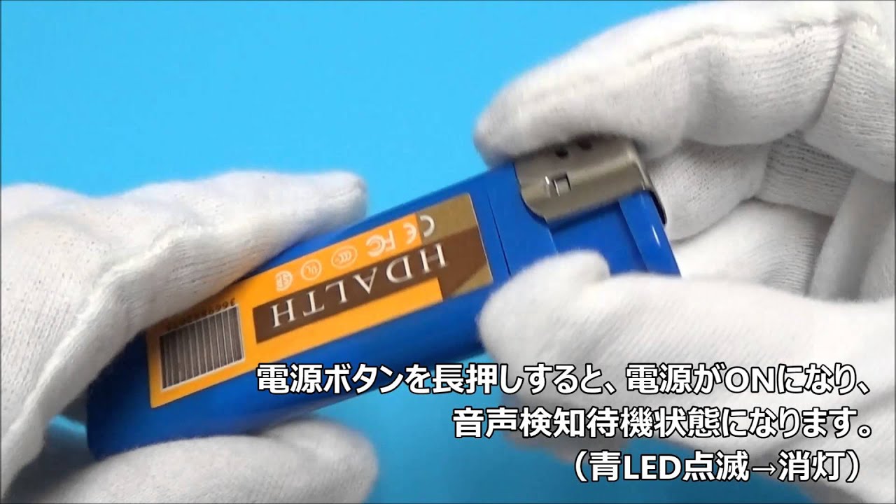 CAMERA-LITE ライター型カメラ スパイオイルライター カメラ付 Amazon.co.jp: 匠ブランド ライター型ビデオカメラ 小型カメラ