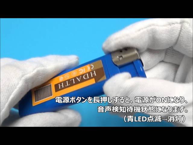 CAMERA-LITE ライター型カメラ スパイオイルライター カメラ付