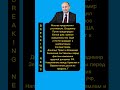 ПОСЛЕДНЕЕ ПРЕДУПРЕЖДЕНИЕ ПУТИНА: Россия наносит ответный удар США | Геополитический кризис 2024