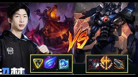 Xiao Chao Meng Cầm Nasus Né Q Aatrox Như Tool