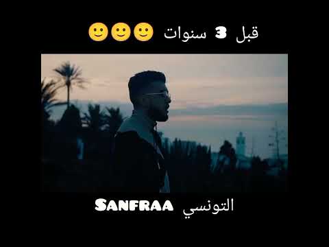 عبيده الناعور يسرق تراك ملايين Obaidah