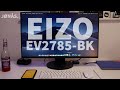 #1 mein neuer USB-C Monitor? EIZO EV 2785 BK (4K) im Alltagstest! の動画、YouTu…