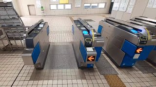 千葉都市モノレール作草部駅にある広い改札機を通ってみた