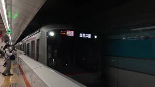 東急東横線5050系各停渋谷行き横浜駅発車