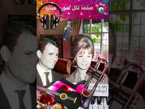 عبد الحليم حافظ وفضلت مستني بأمالي