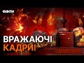 Реакція росіян на ПРИЛЬОТИ У КРИМУ — Такого ЕЩЕ НЕ БЫЛО