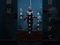 ゆびのうた