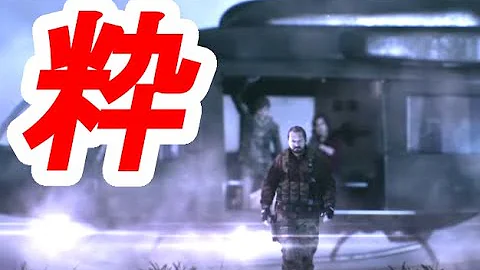 梅田ジャパン小ネタ0教えるまで終われません Mp3