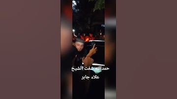 اكتب شيء تؤجر عليه يوم القيامة 😴❤️#قران_كريم #اللهم_صل_وسلم_على_نبينا_محمد #ارح_قلبك #آيات_الرحمة