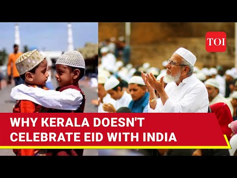 Eid Crescent Moon: India Awaits Sighting; Kerala To Celebrate With Saudi