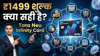 Tata Neu Infinity SBI Credit Card Review | Benefits | Charges & Hidden Limitations Explained.