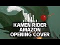 🎶Kamen Rider Amazon Opening [Metal Cover]
