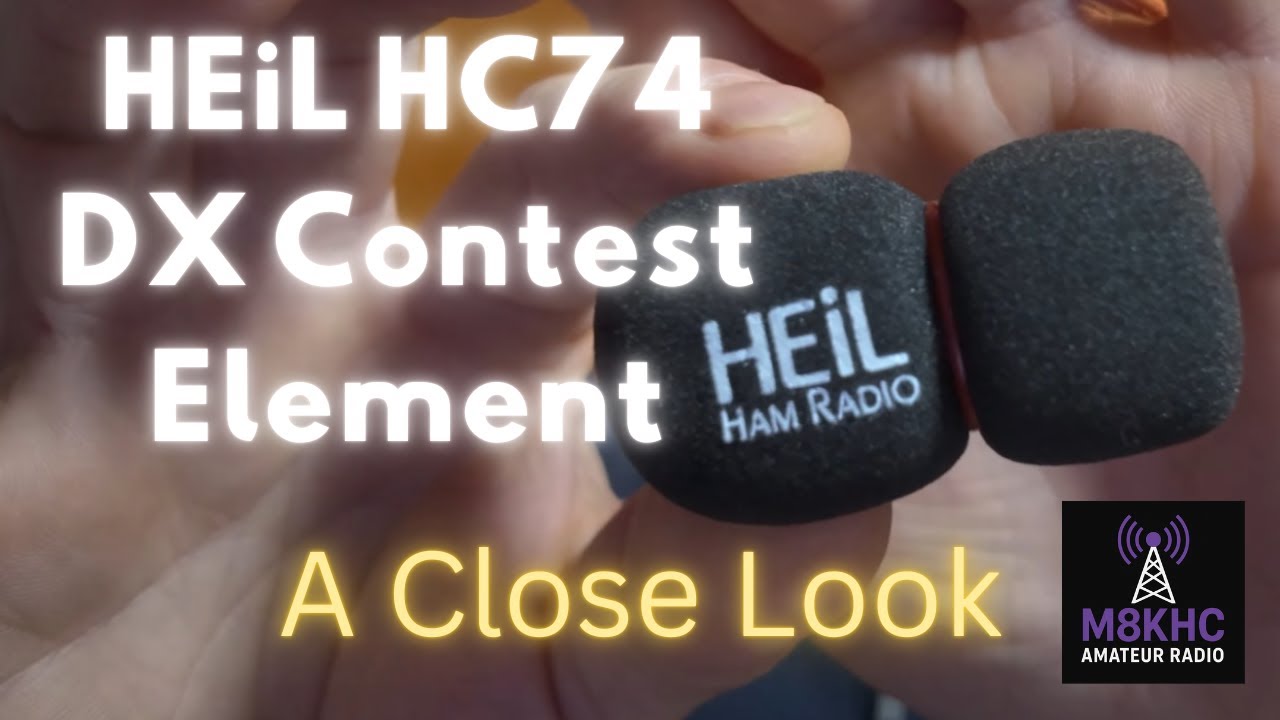 Элемент для соревнований Heil HC74 DX