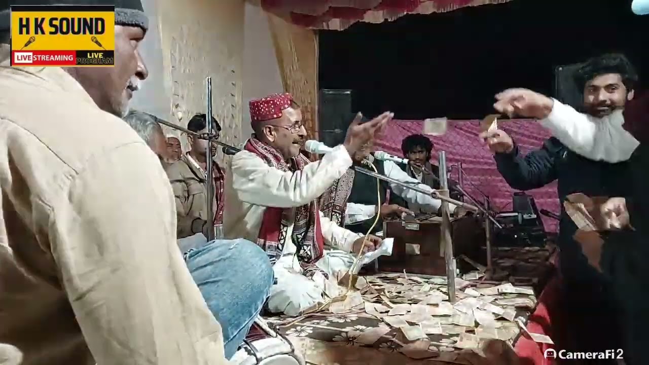    ઉરશમુબારક માઈ જીજા મા કછી કાફી સુફી કલામ 4