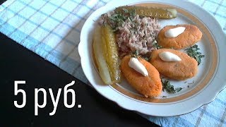 Морковные котлеты - полезная вкуснятина Морковные котлеты - полезная вкуснятина