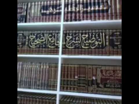 حكم تشقير الحواجب أقوال العلماء ابن باز ابن عثيمين