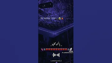 تيجي نسهر من غير ما نام 